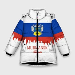 Зимняя куртка для девочки Murmansk: Russia