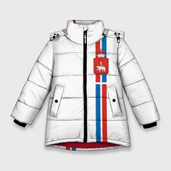 Зимняя куртка для девочки Пермский край