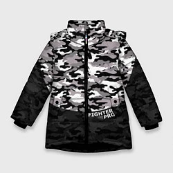 Зимняя куртка для девочки Fighter PRO