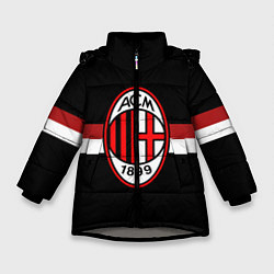 Зимняя куртка для девочки AC Milan 1899