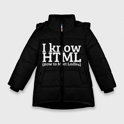 Куртка зимняя для девочки I know HTML, цвет: 3D-черный