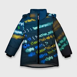 Куртка зимняя для девочки Programming Collection, цвет: 3D-светло-серый