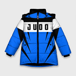 Куртка зимняя для девочки Judo Fighter, цвет: 3D-черный