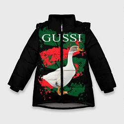 Зимняя куртка для девочки GUSSI Hype