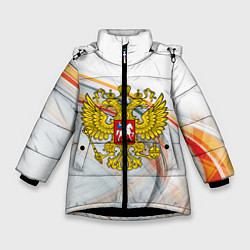 Куртка зимняя для девочки Россия необъятная, цвет: 3D-черный