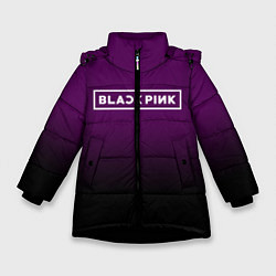 Зимняя куртка для девочки Black Pink: Violet Gradient