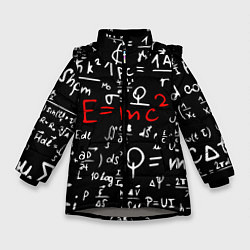 Куртка зимняя для девочки E=mc2: Black Style, цвет: 3D-светло-серый