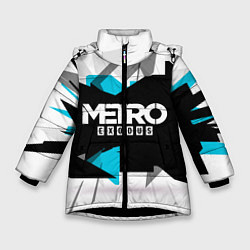 Куртка зимняя для девочки Metro: Exodus Sky, цвет: 3D-черный