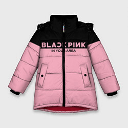 Куртка зимняя для девочки Black Pink: In Your Area, цвет: 3D-красный