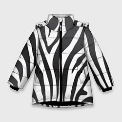 Куртка зимняя для девочки Африканская зебра, цвет: 3D-черный