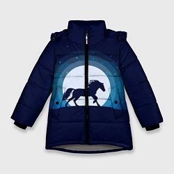 Зимняя куртка для девочки Лошадь под луной