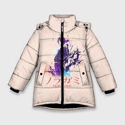 Куртка зимняя для девочки Бездомный Бог, цвет: 3D-черный