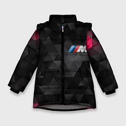 Куртка зимняя для девочки BMW M: Polygon, цвет: 3D-светло-серый
