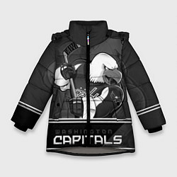 Зимняя куртка для девочки Washington Capitals: Mono