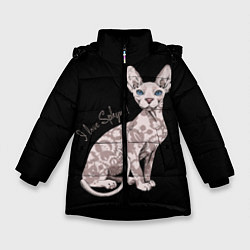 Куртка зимняя для девочки I Love Sphynx!, цвет: 3D-черный