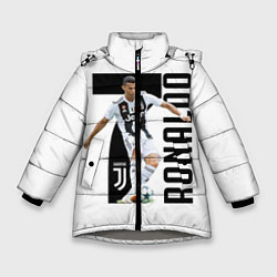 Куртка зимняя для девочки Ronaldo the best, цвет: 3D-светло-серый
