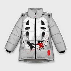 Куртка зимняя для девочки Унесенные призраками, цвет: 3D-светло-серый