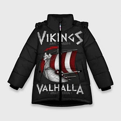 Зимняя куртка для девочки Vikings Valhalla
