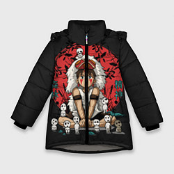 Куртка зимняя для девочки Princess Mononoke, цвет: 3D-светло-серый
