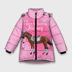 Куртка зимняя для девочки Horseback Rading, цвет: 3D-светло-серый