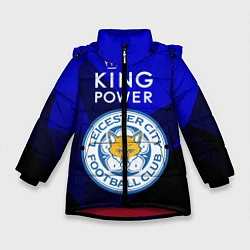 Куртка зимняя для девочки Leicester City, цвет: 3D-красный