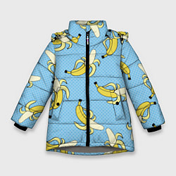 Куртка зимняя для девочки Banana art, цвет: 3D-светло-серый