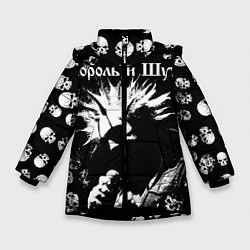 Куртка зимняя для девочки Король и Шут Анархия, цвет: 3D-черный