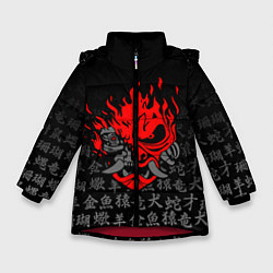 Куртка зимняя для девочки CYBERPUNK 2077 KEANU REEVES, цвет: 3D-красный