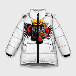 Куртка зимняя для девочки Конор МакГрегор, цвет: 3D-светло-серый