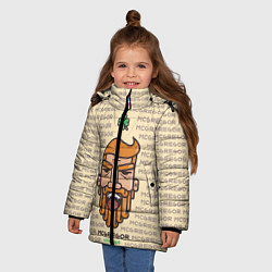 Куртка зимняя для девочки MCGREGOR, цвет: 3D-черный — фото 2