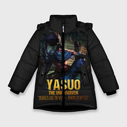 Зимняя куртка для девочки Yasuo