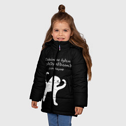 Куртка зимняя для девочки ЪУЪ, цвет: 3D-светло-серый — фото 2