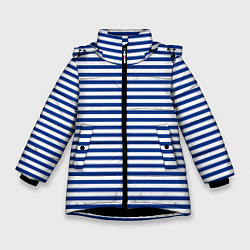 Куртка зимняя для девочки Тельняшка ВМФ, цвет: 3D-черный
