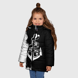 Куртка зимняя для девочки ВМФ России, цвет: 3D-черный — фото 2