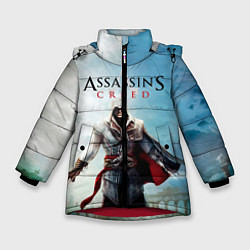 Куртка зимняя для девочки Assassins Creed, цвет: 3D-красный