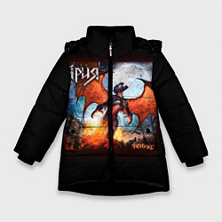 Куртка зимняя для девочки Ария, цвет: 3D-черный