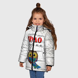 Куртка зимняя для девочки Чудо, цвет: 3D-черный — фото 2