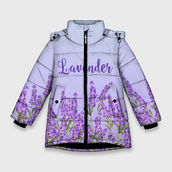 Куртка зимняя для девочки Lavander, цвет: 3D-черный