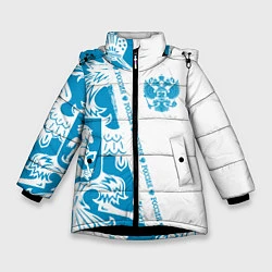 Куртка зимняя для девочки Россия, цвет: 3D-черный