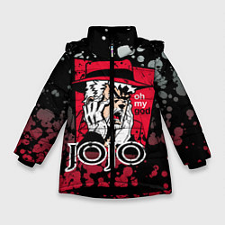 Куртка зимняя для девочки Приключения ДжоДжо, цвет: 3D-черный