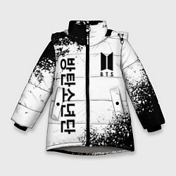 Куртка зимняя для девочки BTS, цвет: 3D-светло-серый