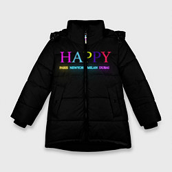 Куртка зимняя для девочки HAPPY, цвет: 3D-черный