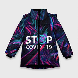 Куртка зимняя для девочки Стоп covid-19, цвет: 3D-черный