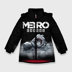 Куртка зимняя для девочки METRO EXODUS, цвет: 3D-красный