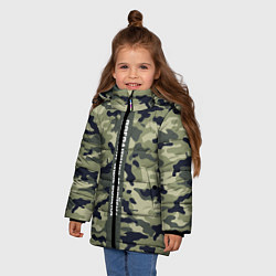 Куртка зимняя для девочки Пограничные Войска камуфляж, цвет: 3D-черный — фото 2