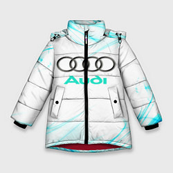 Куртка зимняя для девочки Audi, цвет: 3D-красный