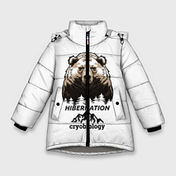 Куртка зимняя для девочки Hibernation, цвет: 3D-светло-серый