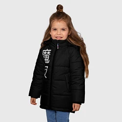 Куртка зимняя для девочки Одинокий Демон, цвет: 3D-черный — фото 2