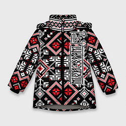 Куртка зимняя для девочки Лес мой храм, цвет: 3D-светло-серый