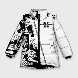 Куртка зимняя для девочки Константин, цвет: 3D-черный